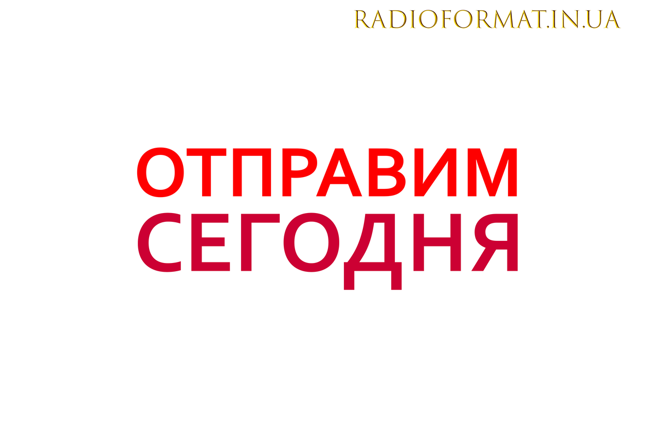 Радиатор охлаждения алюминиевый 150*128*8,5 мм., БЕЛЫЙ - фото 4 - id-p1669628446