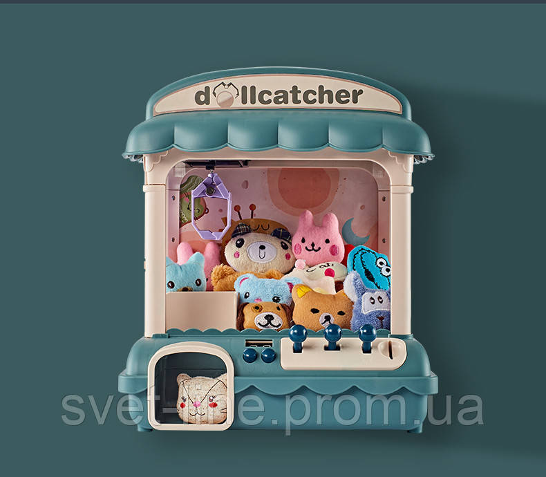 Игрушечный Автомат, Граббер (автомат Достань Игрушку) - Музыкальная ...