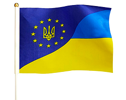 Флажок Україна Євросоюз сувенірний, 14х21 см