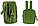 Поясна Сумка MOLLE підсумок на пояс/ремінь Тактичний штурмова сумка аптечка на бедро А37, фото 9