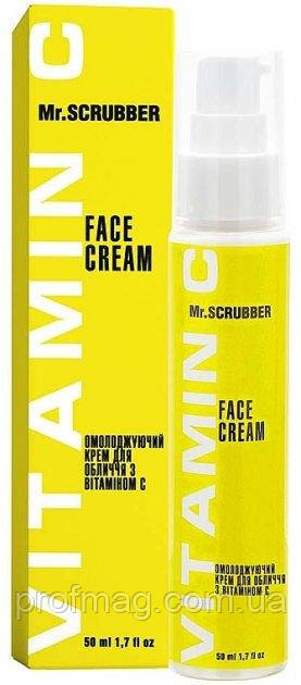 Mr.Scrubber Face ID. Vitamin C Face Cream Омолоджуючий крем для обличчя з вітаміном С 50ml