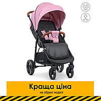 Прогулочная коляска EL CAMINO X4 ME 1024 Pink Lines Розовый