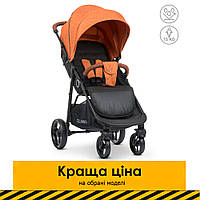 Прогулочная коляска EL CAMINO X4 ME 1024 Orange Lines Оранжевый