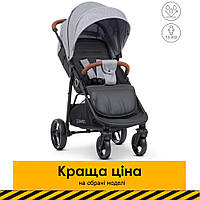 Прогулочная коляска EL CAMINO X4 ME 1024 Gray Lines Серый