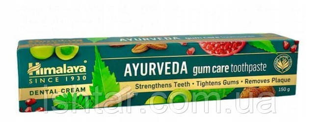 ЗУБНА ПАСТА HIMALAYA HERBALS АЮРВЕДА 150 Г