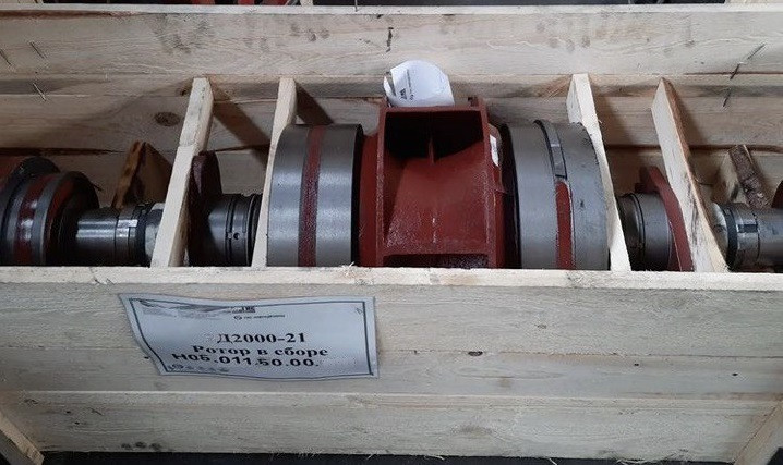 Ротор Д2000/21 (ротор в зборі насоса Д2000-21)