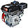 Двигун бензиновий Vitals GE 7.0-25s (вал 25мм, 7 к.с. під шліци), фото 4