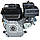 Двигун бензиновий Vitals GE 7.0-25s (вал 25мм, 7 к.с. під шліци), фото 6