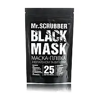 Альгінатна маска-плівка з колагеном і вугіллям Black Mask Mr.SCRUBBER