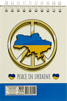 Блокнот пруж. верх. А6 карт. 80арк. кліт. "Апельсин" подв. пруж.,лак №В-Л6-80(10)