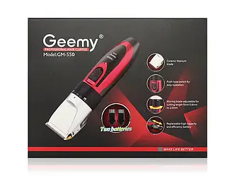 Машинка для стрижки волосся Geemy GM-550 40шт 7614