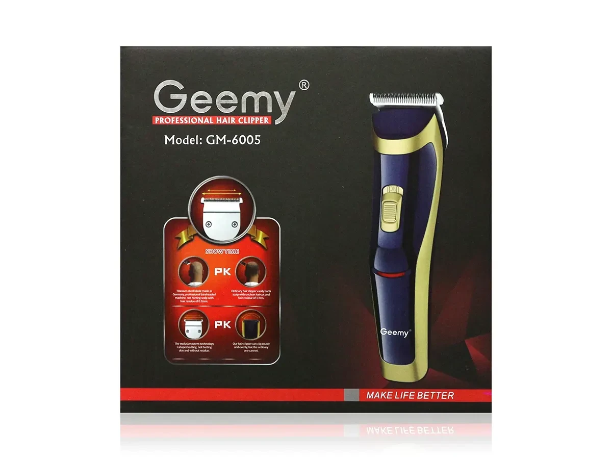 Машинка для стрижки волосся Gemei GM-6005 (уп. 20шт) 40шт 7612