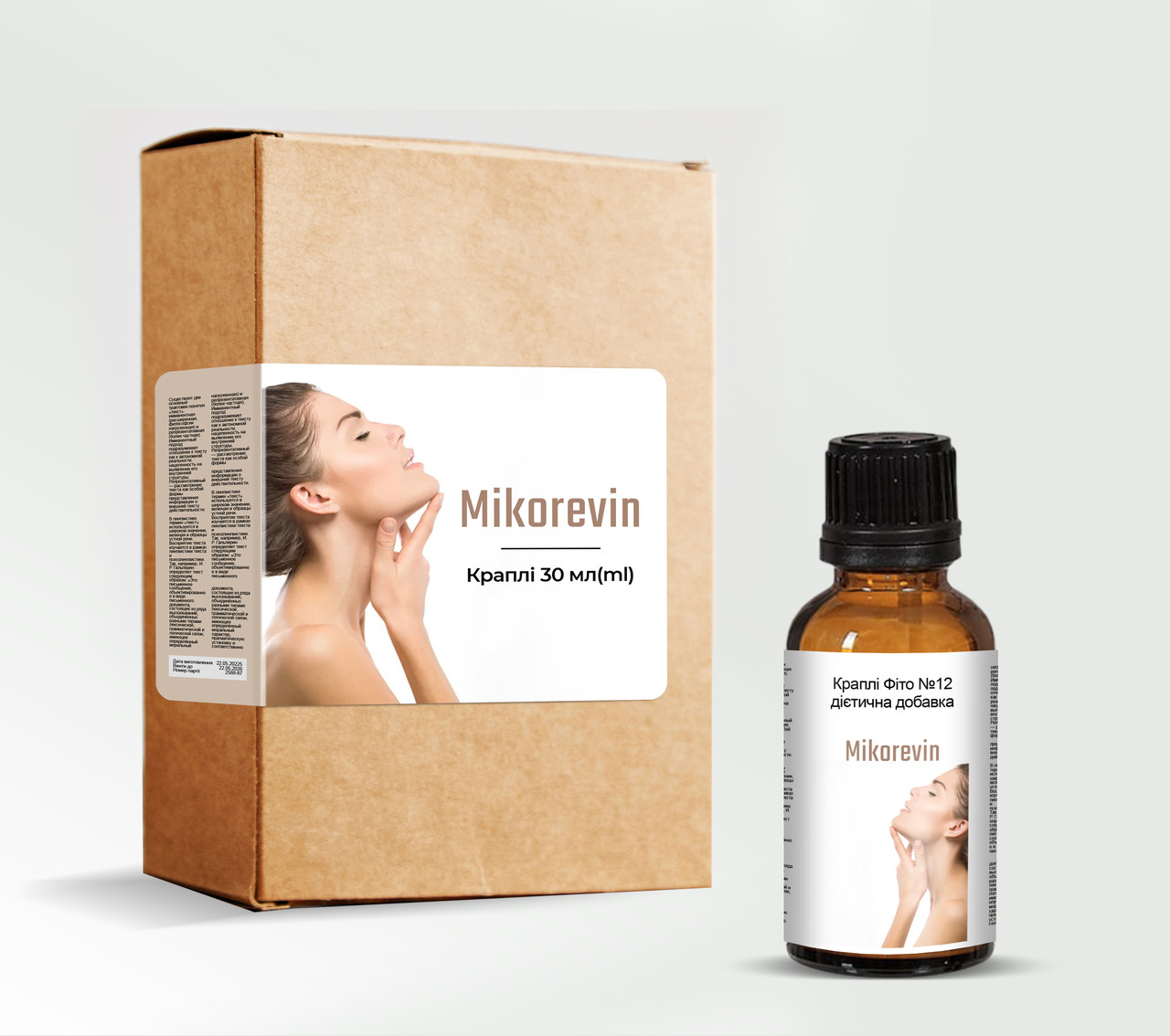 Mikorevin (Мікоревін) - омолоджуючі краплі для шкіри