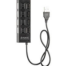Хаб на 4 USB-порти з перемикачем Addap UH-01, чорний.Хаб на 4 USB-порти з перемикачем Addap UH-01, Чорний