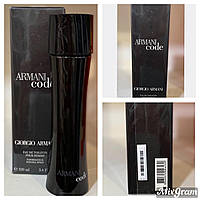 Мужской парфюм люкс качества Giorgio Armani Code 100ml