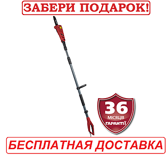 Висоторіз електричний VITALS EA 7125s