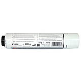 Мастило для тріскачки Divinol Fett Top 2003 (400 г), фото 3