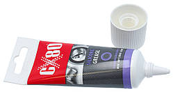 Силіконове мастило для акваріумного обладнання CX80 Silicone Grease (40 г)