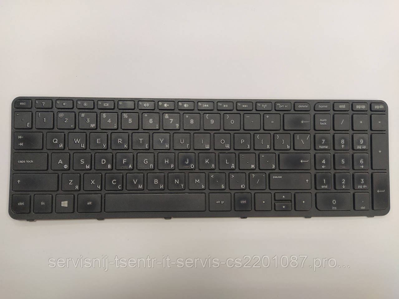 Клавіатура для ноутбука HP 250 G3 (PK1314D1A05)