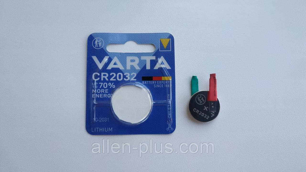 Батарейка літієва VARTA Lithium CR2032 3V, с пелюстками під пайку №1