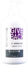 Крем Sinergy Give Back INTENSIFIER 2 фази 500 мл