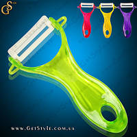 Овощечистка - "Cutting Vegetables"