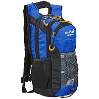 Рюкзак спортивный с местом под питьевую систему Deuter Action 607 объем 8л Blue-Black