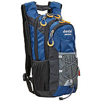 Рюкзак спортивный с местом под питьевую систему Deuter Action 607 объем 8л Deep Blue-Black