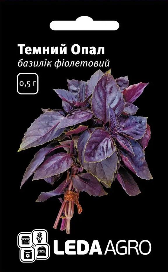 Насіння Базиліку фіолетовий Темний Опал, компактний для відкритого ґрунту та горщиків 0,5 г (LedaAgro), фото 1