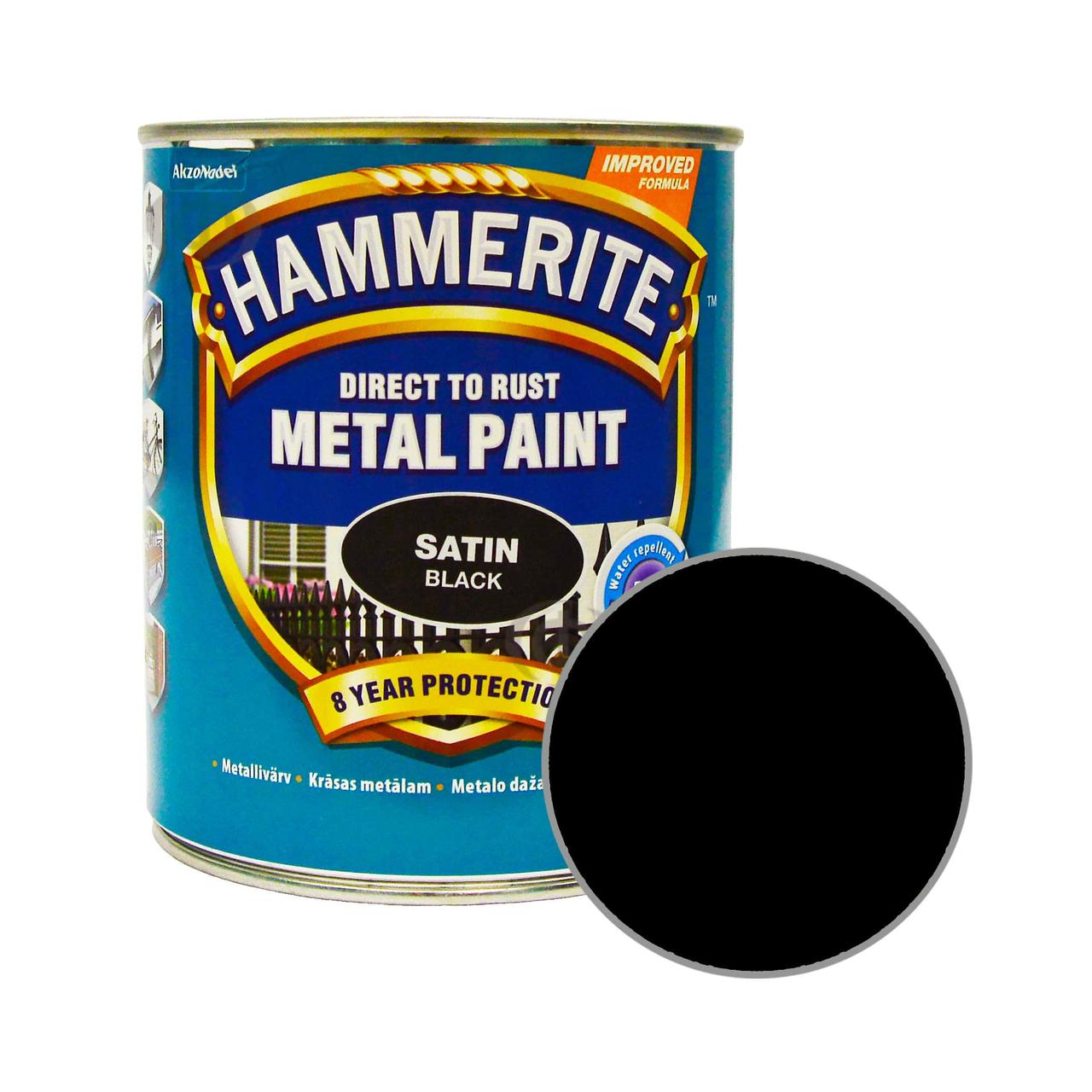 Фарба 3 в 1 по металу Hammerite Metal Paint Satin захисна, чорна, 0.75 л