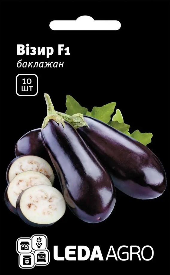 Насіння Баклажану Візир F1 стабільний середньоранній сорт 10 шт (Leda Agro), фото 1