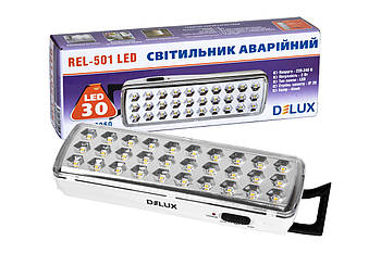 Світильник світлодіодний аварійний REL-501LED (3.7V1,2Ah) 30 LED 2Вт 202x68x40 акумуляторний