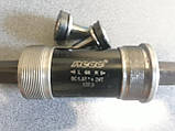 Картридж каретки NECO B910 122.5мм с болтами, фото 4