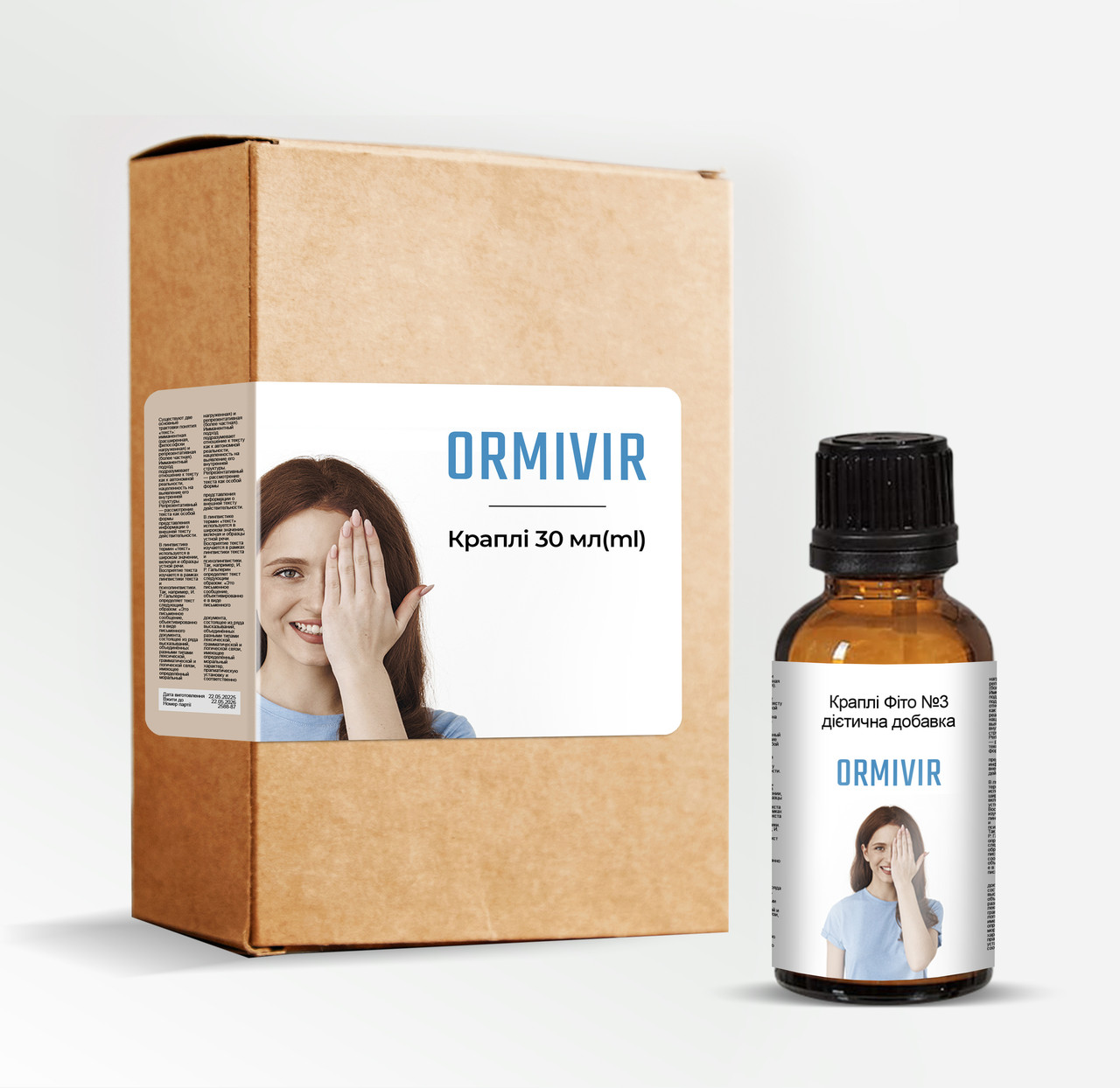 Лазерна корекція зору більше не знадобиться! Ormivir (Ормівір) - краплі для зору