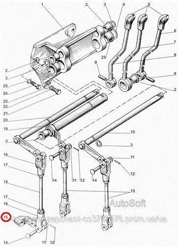 Рычаг управления распределителем МТЗ (Р-80), кат. № 50-4607086-А (ID ...
