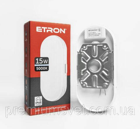 Світильник с/діод ETRON Communal Power 1-ECP-505-E ellipse 15W 5000K