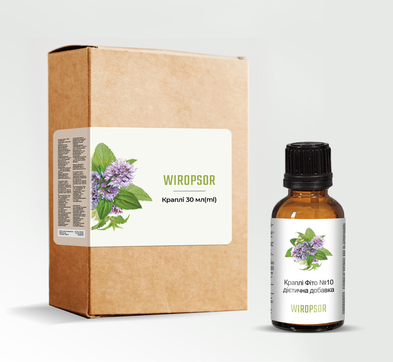 Wiropsor (Віропсор) - краплі від псоріазу