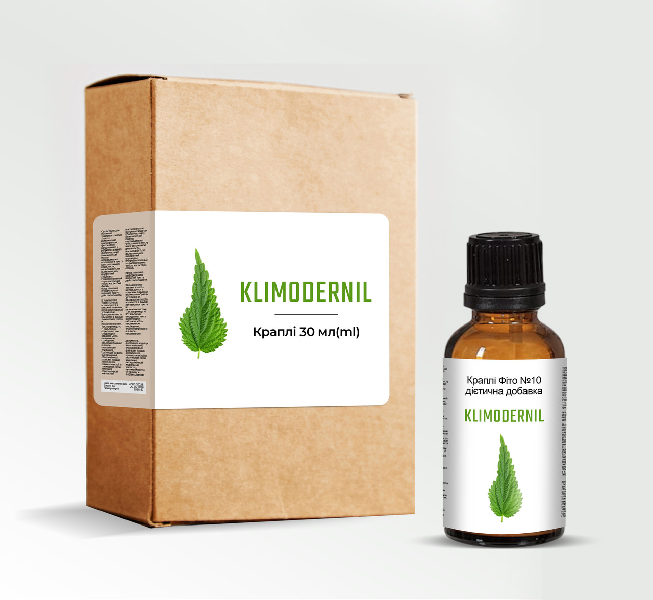 Klimodernil (Клімодерніл) - краплі від папілом і бородавок