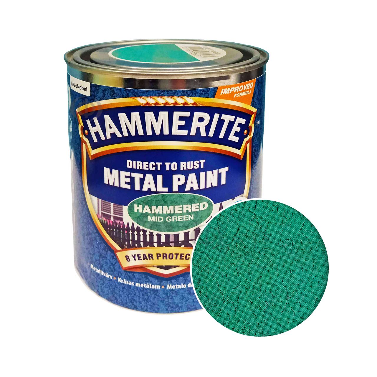 Фарба 3 в 1 по металу Hammerite Metal Paint Hammered захисна, зелена, 0.75 л