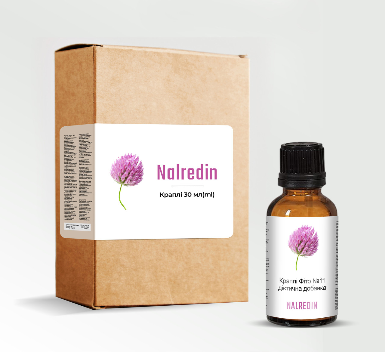 Мої ноги більше не про втому — а про легкість, фото 1