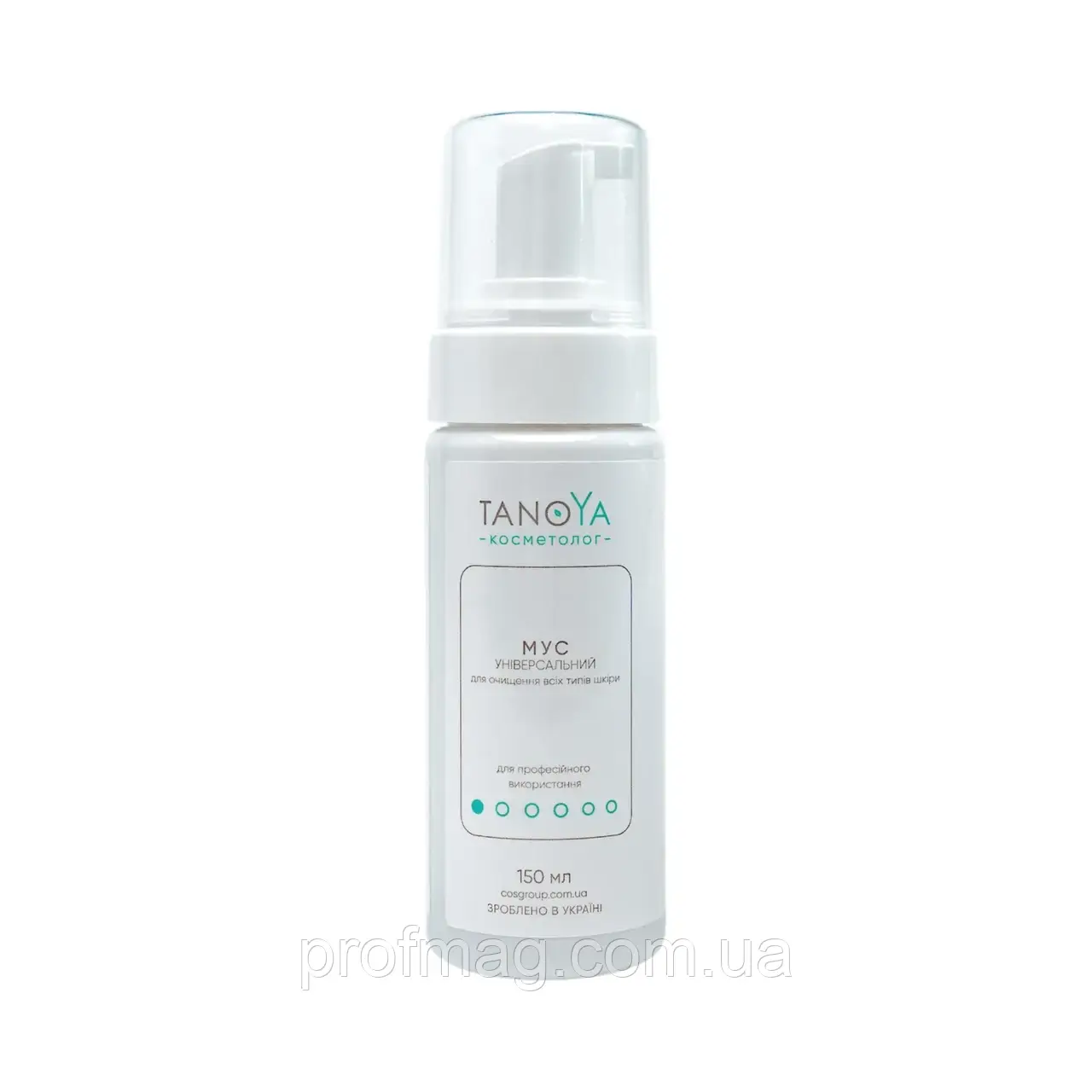 МУС УНІВЕРСАЛЬНИЙ для очищення всіх типів шкіри TANOYA 150 мл, мус для зволоження обличчя, мус для тонізування обличчя