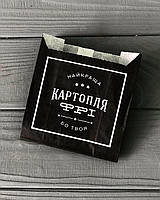 Упаковка для картофеля фри средняя (100 - 150г) 120Ф