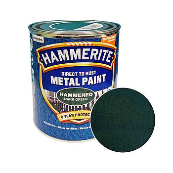 Фарба 3 в 1 по металу Hammerite Metal Paint Hammered захисна, темно-зелена, 0.75 л
