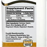 Біотин для волосся 21st Century Biotin 5000 mcg 110 капсул, фото 5