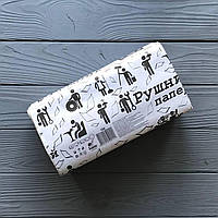Полотенце бумажное Альбатрос серый V (160шт/уп|25уп/ящ)