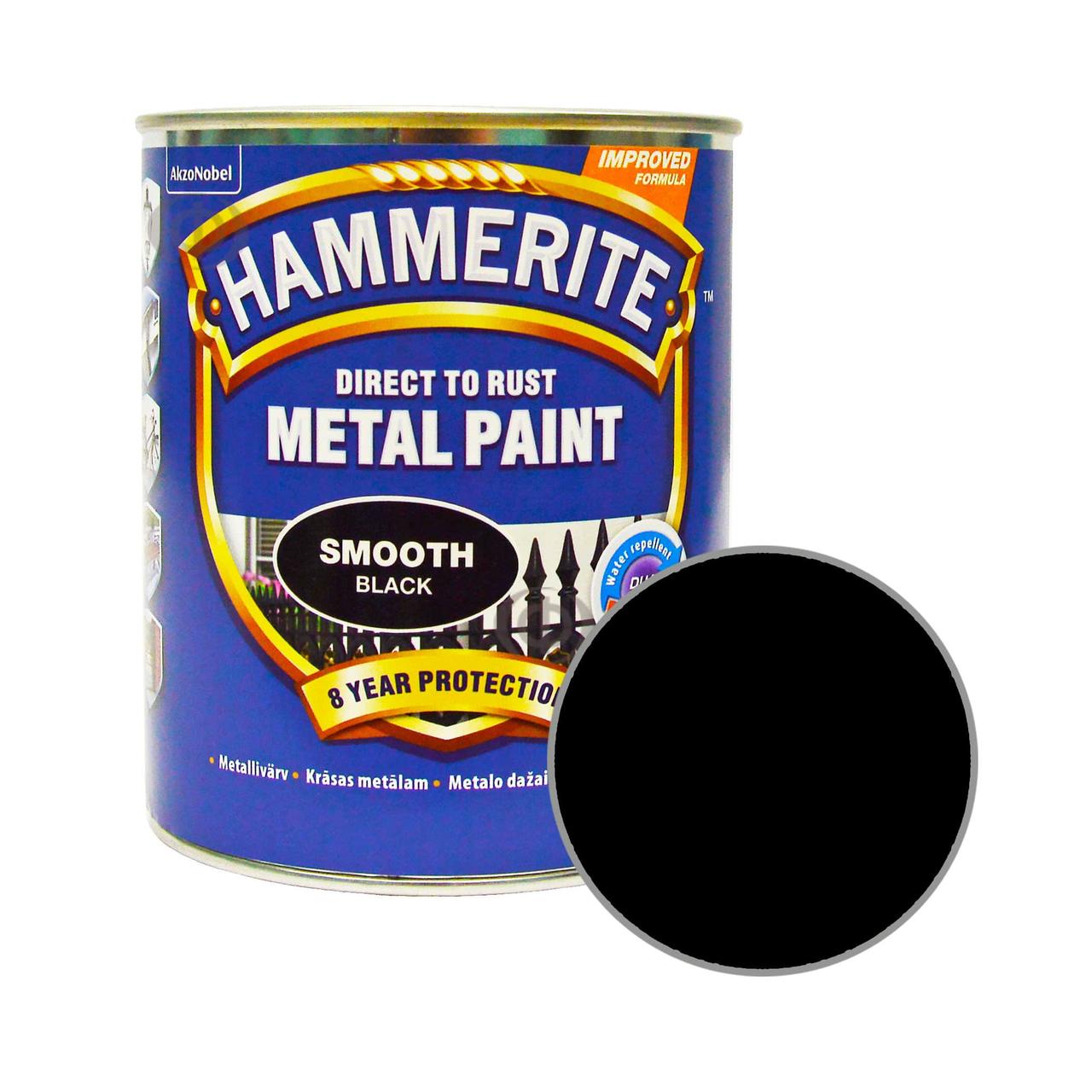 Фарба 3 в 1 по металу Hammerite Metal Paint Smooth захисна, чорна, 0.75 л