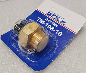 Датчик увімкнення вентилятора радіатора Таврія, Славота.ЗАЗ 66-3710000