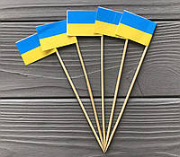 Прапорець для бургера Ukraine ФБ3