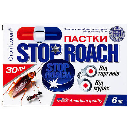 Отрута для тарганів, прусаків, бліх, клопів та ін. "Стоп Тарган" (STOP ROACH), 6 пасток, Україна, фото 1