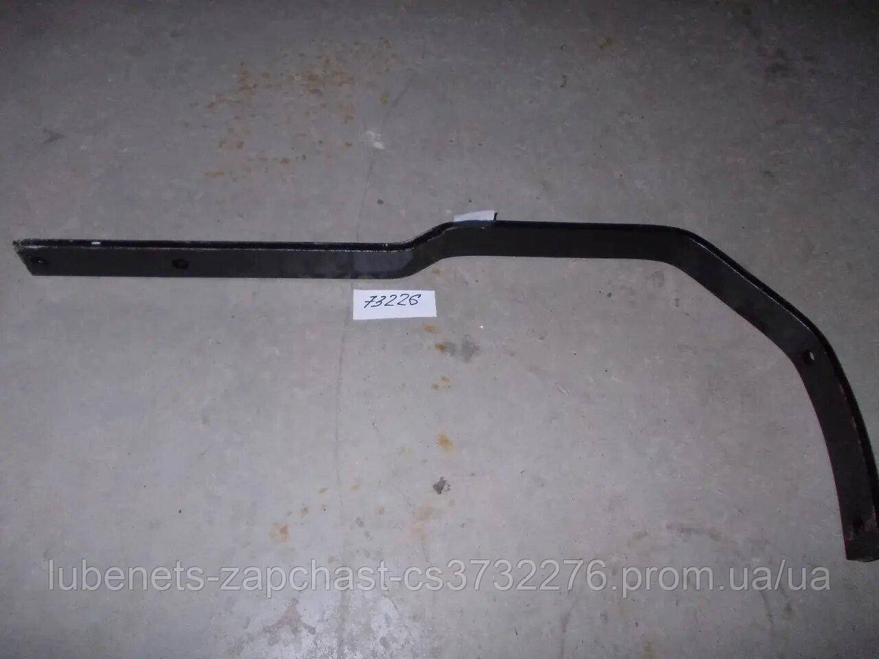 Кронштейн крыла переднего МТЗ (верхний) под ГУР, кат. № 82-8403016 ...